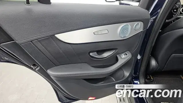 Mercedes-Benz GLC-Class 2019 — Şəkil 4/33