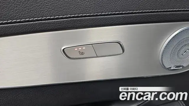 Mercedes-Benz GLC-Class 2019 — Şəkil 8/33
