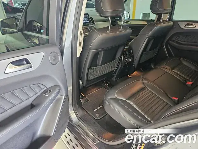 Mercedes-Benz GLE-Class 2018 — Şəkil 3/20