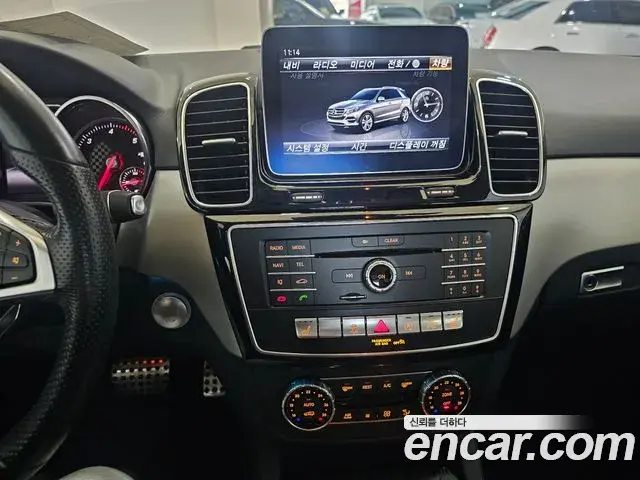 Mercedes-Benz GLE-Class 2018 — Şəkil 20/20