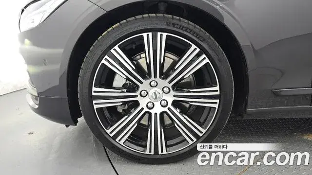Volvo S90 2024 — Şəkil 12/32