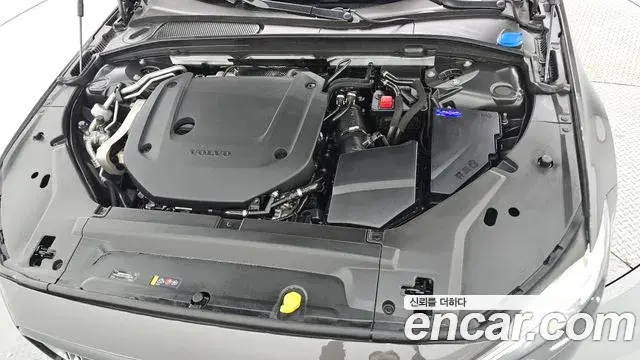 Volvo S90 2024 — Şəkil 5/32
