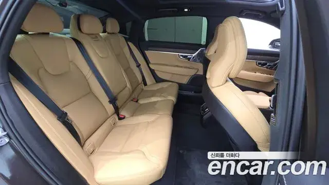 Volvo S90 2024 — Şəkil 31/32