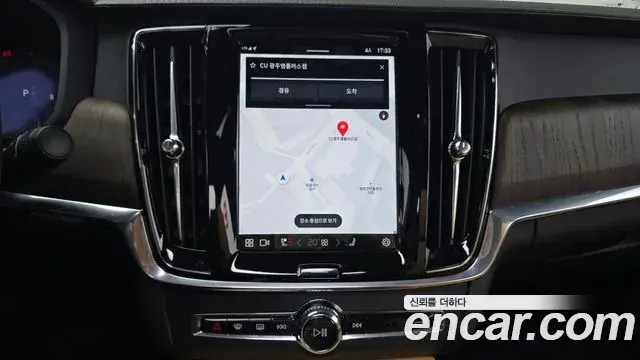 Volvo S90 2024 — Şəkil 22/32