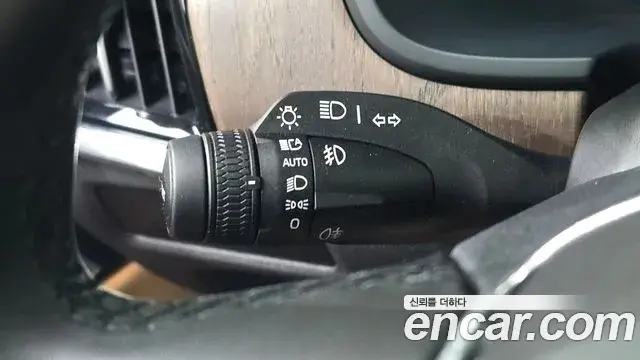 Volvo S90 2024 — Şəkil 2/32