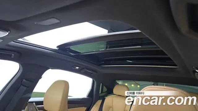Volvo S90 2024 — Şəkil 18/32