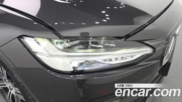 Volvo S90 2024 — Şəkil 17/32