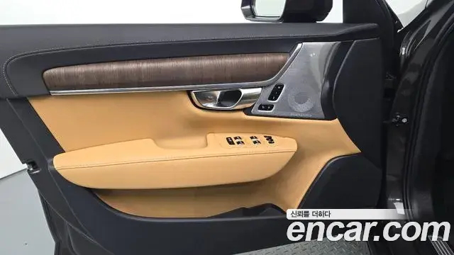 Volvo S90 2024 — Şəkil 23/32