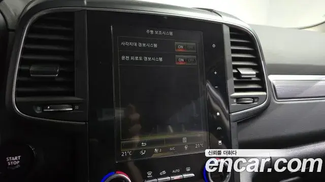 Renault Samsung QM6 2020 — Şəkil 19/20