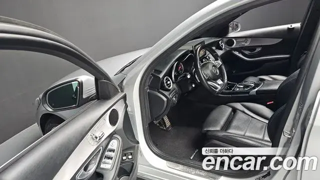 Mercedes-Benz C-Class 2018 — Şəkil 14/20