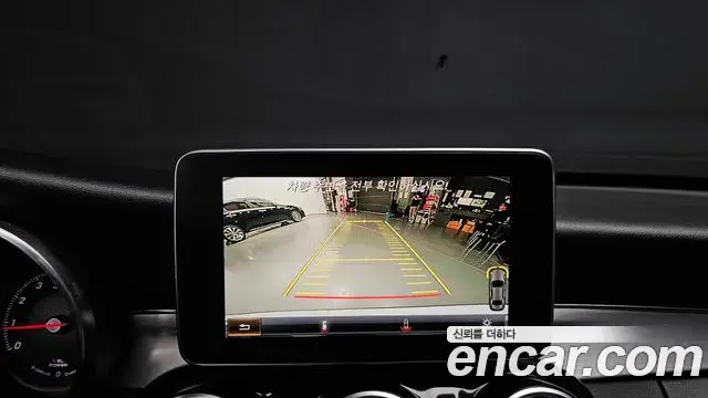 Mercedes-Benz C-Class 2018 — Şəkil 13/20