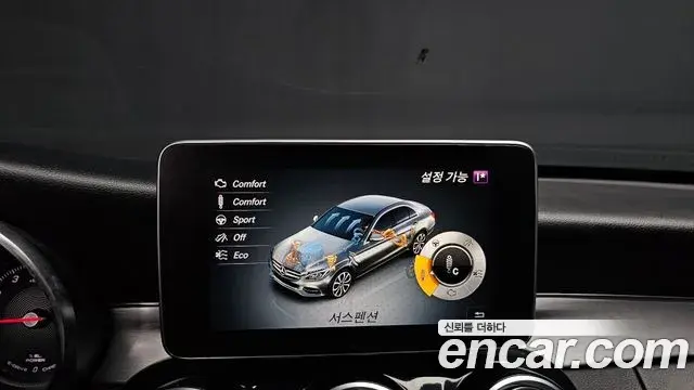 Mercedes-Benz C-Class 2018 — Şəkil 6/20