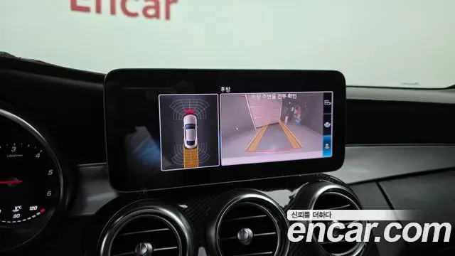 Mercedes-Benz C-Class 2019 — Photo 3/31