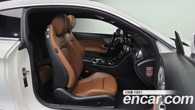Mercedes-Benz C-Class 2019 — Photo 5/31