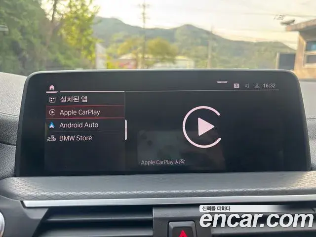 BMW X4 2021 — Şəkil 9/20