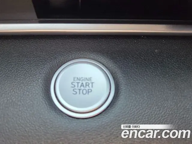 Hyundai The New Avante Hybrid 2020 — Photo 19/19