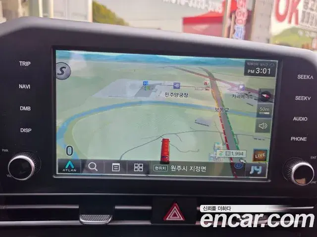 Hyundai The New Avante Hybrid 2020 — Photo 16/19