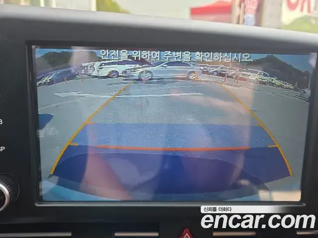 Hyundai The New Avante Hybrid 2020 — Photo 7/19