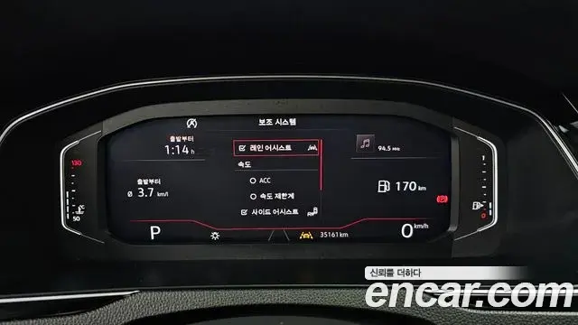 Volkswagen Arteon 2020 — ფოტო 18/37