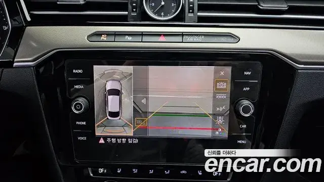 Volkswagen Arteon 2020 — ფოტო 37/37