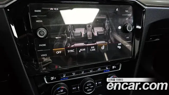 Volkswagen Arteon 2020 — ფოტო 21/37