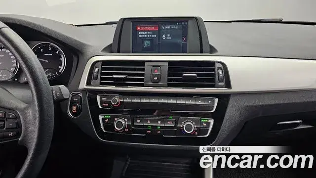 BMW 1 Series 2019 — Şəkil 17/28