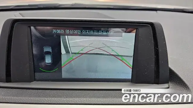 BMW 1 Series 2019 — Şəkil 14/28