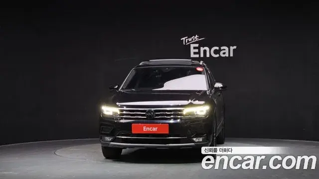 Volkswagen Tiguan Allspace 2020 — Photo 14/20