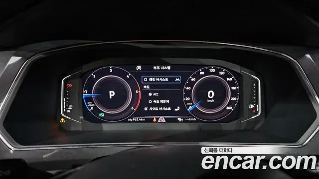 Volkswagen Tiguan Allspace 2020 — Photo 9/20