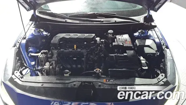Hyundai The New Avante Hybrid 2021 — Photo 7/31