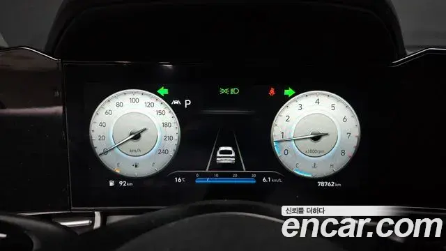 Hyundai The New Avante Hybrid 2021 — Photo 2/31