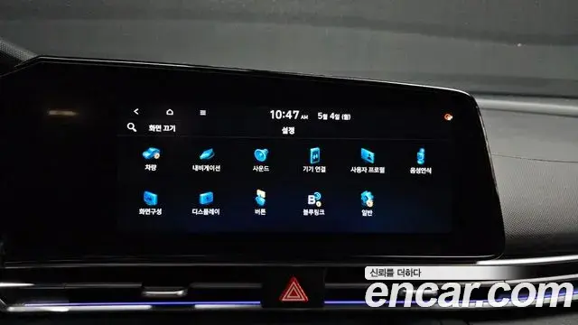 Hyundai The New Avante Hybrid 2021 — Photo 8/31