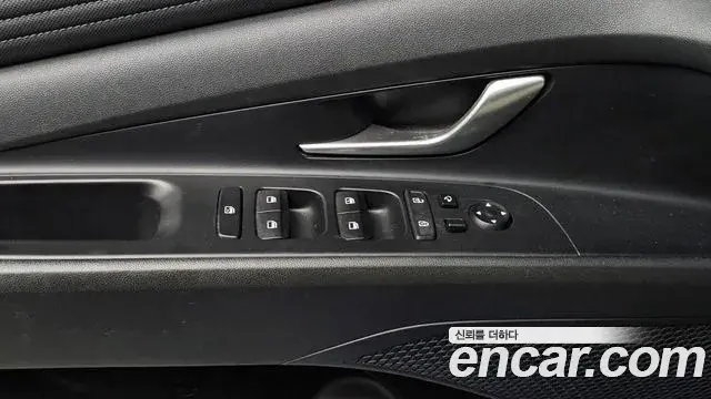Hyundai The New Avante Hybrid 2021 — Photo 5/31