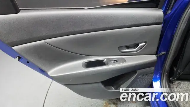 Hyundai The New Avante Hybrid 2021 — Photo 15/31
