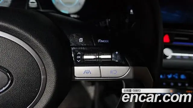 Hyundai The New Avante Hybrid 2021 — Photo 6/31