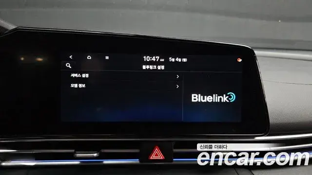 Hyundai The New Avante Hybrid 2021 — Photo 29/31