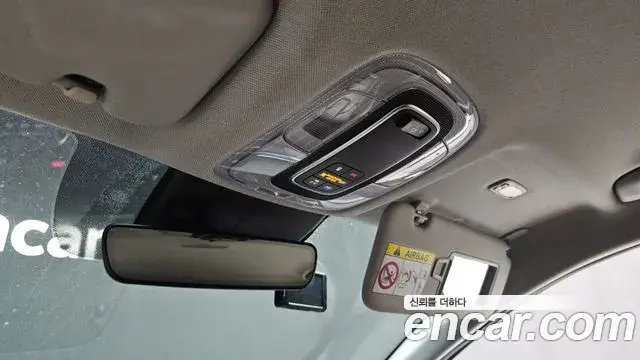 Hyundai The New Avante Hybrid 2021 — Photo 16/31