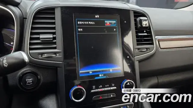 Renault Samsung QM6 2020 — ფოტო 12/33
