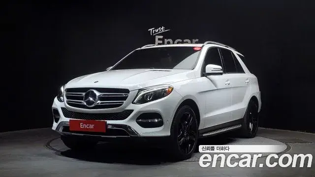 Mercedes-Benz GLE-Class 2018 — ფოტო 13/30