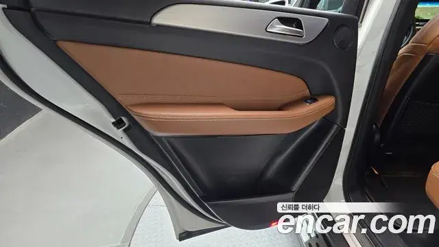 Mercedes-Benz GLE-Class 2018 — ფოტო 20/30