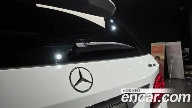 Mercedes-Benz GLE-Class 2018 — ფოტო 28/30