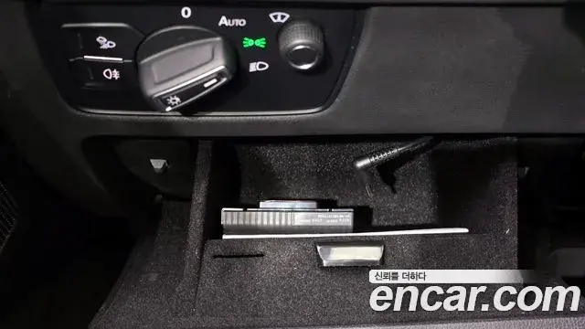 Volkswagen Arteon 2022 — Şəkil 8/30