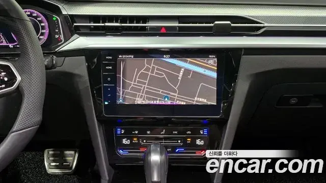 Volkswagen Arteon 2022 — Şəkil 4/30