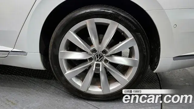 Volkswagen Arteon 2022 — Şəkil 15/30