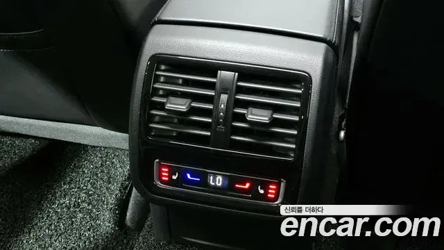 Volkswagen Arteon 2022 — Şəkil 22/30