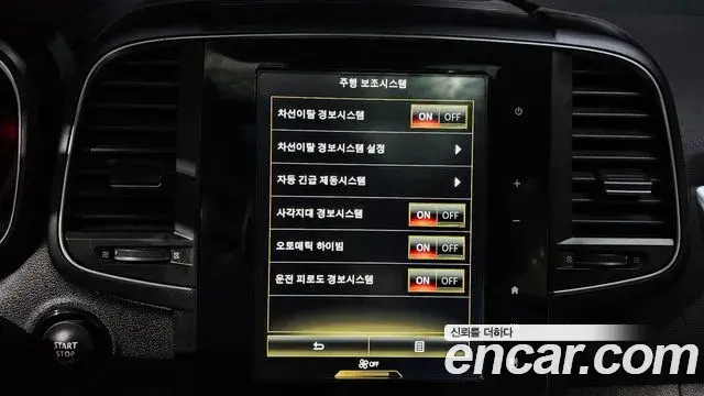 Renault Samsung QM6 2019 — Фото 16/20