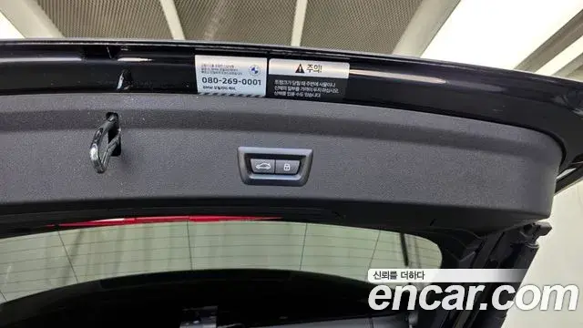 BMW 1 Series 2024 — Photo 26/31