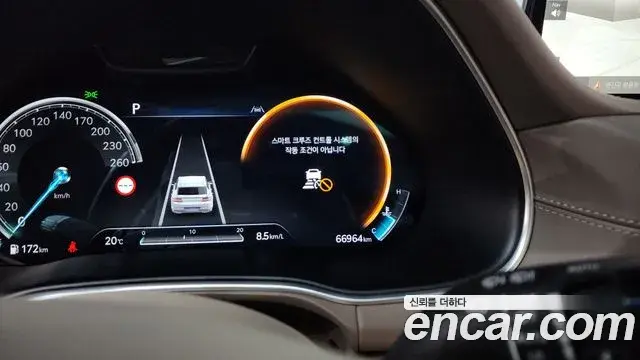 Genesis GV80 2022 — Photo 20/20