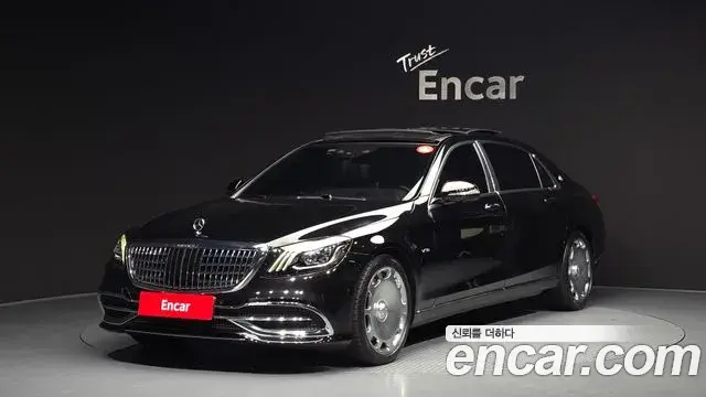Mercedes-Benz S-Class 2020 — ფოტო 17/33