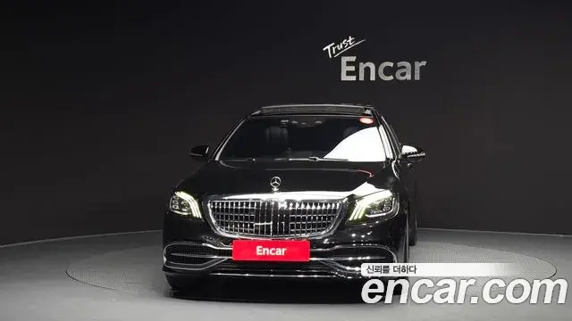 Mercedes-Benz S-Class 2020 — ფოტო 28/33